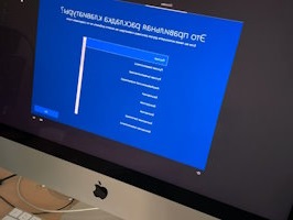 Установка операционной системы Гай